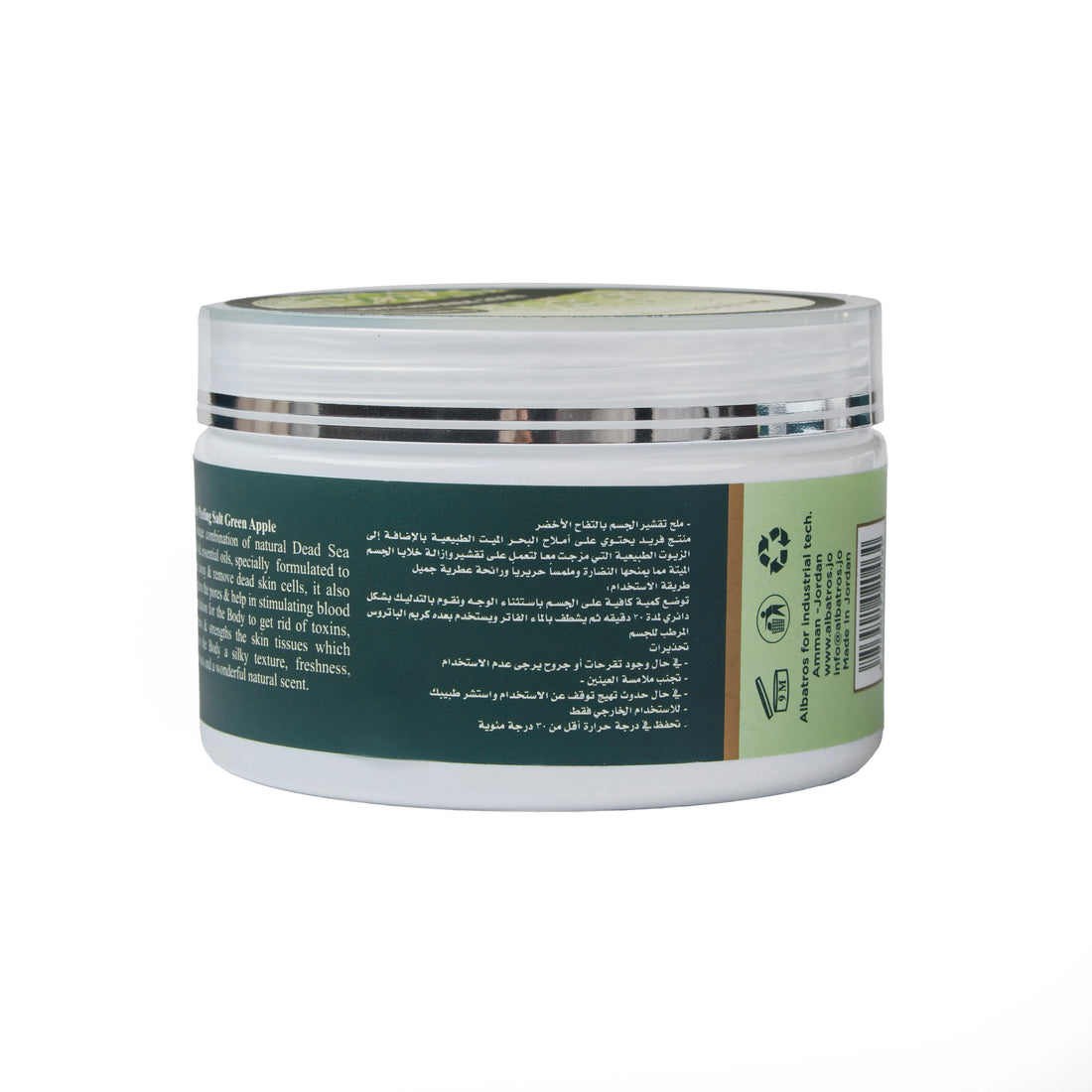 Body Peeling Salt Apple ( 300 g )
